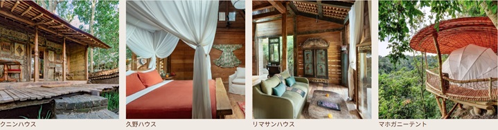 「インドネシアのすごいホテル３選」徹底ガイド 【旅の大事典】